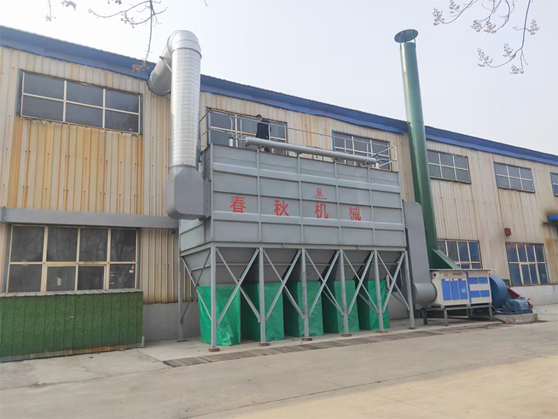 布袋草莓视频成人网站免费下载